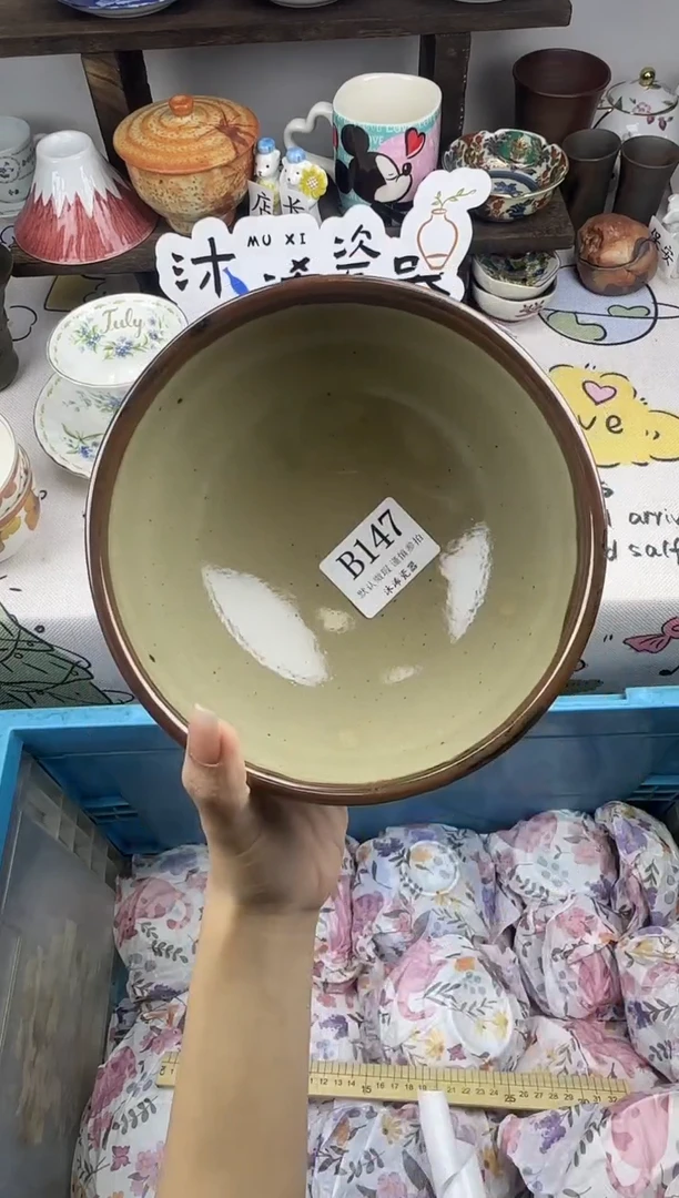 瓷片熊*B      147