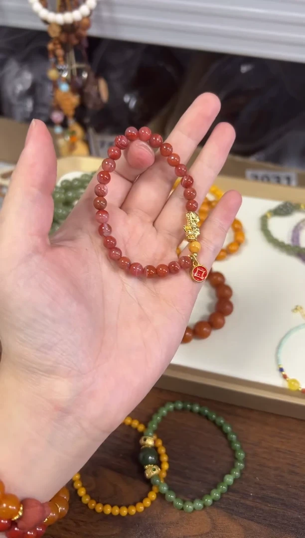 手链未镶嵌南红玛瑙南红玛瑙貔貅款手链[0317]