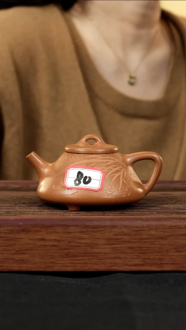 【闪购商品】紫砂茶壶紫砂壶80号