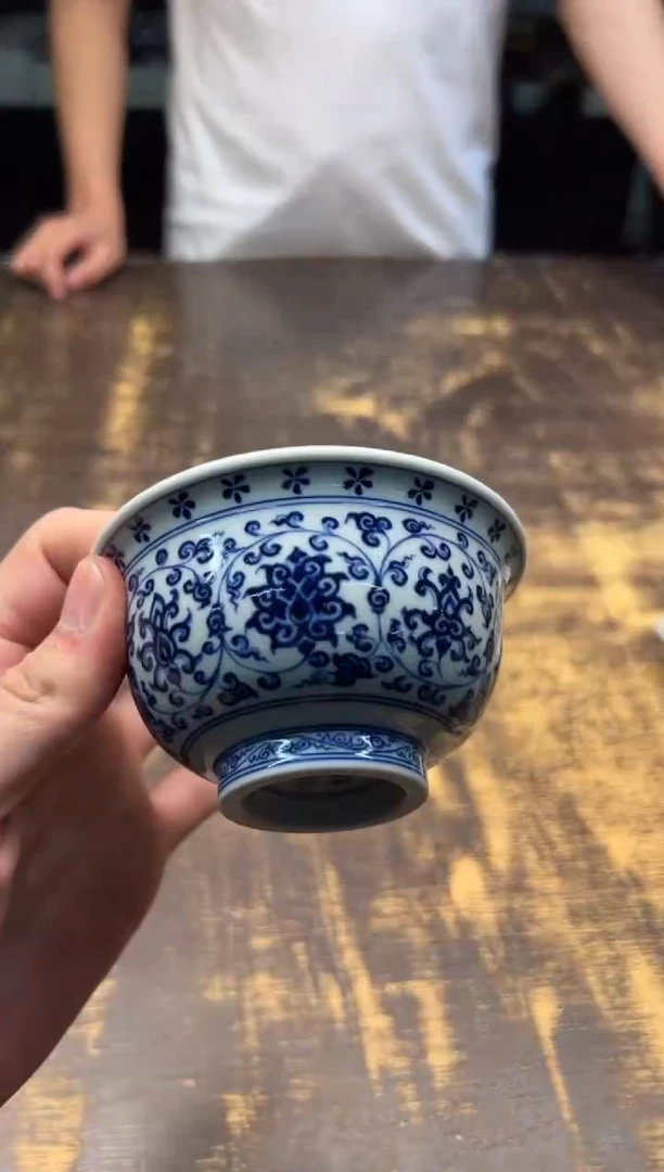 戏墨柴窑 永乐缠枝花内绘瑞兽压手杯