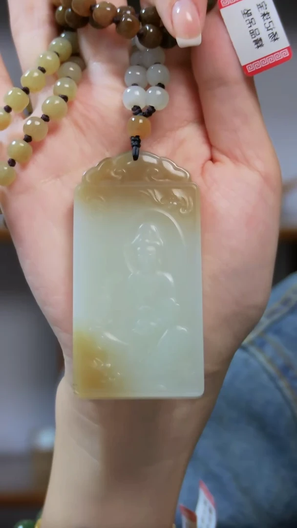 颈饰未镶嵌和田玉观音