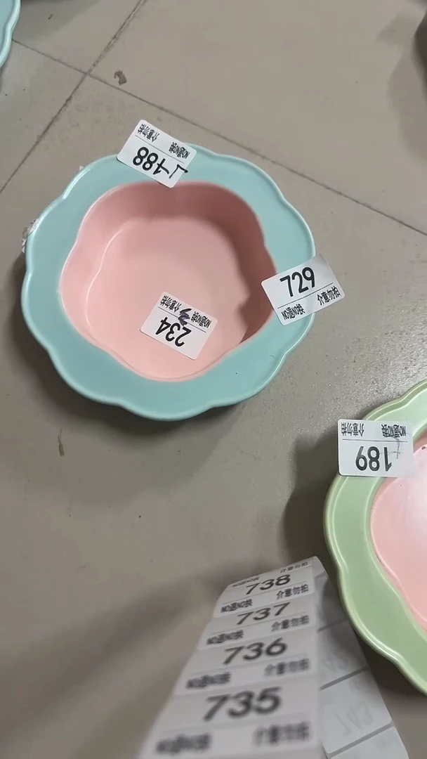 陶瓷手柄款微瑕四单包邮729