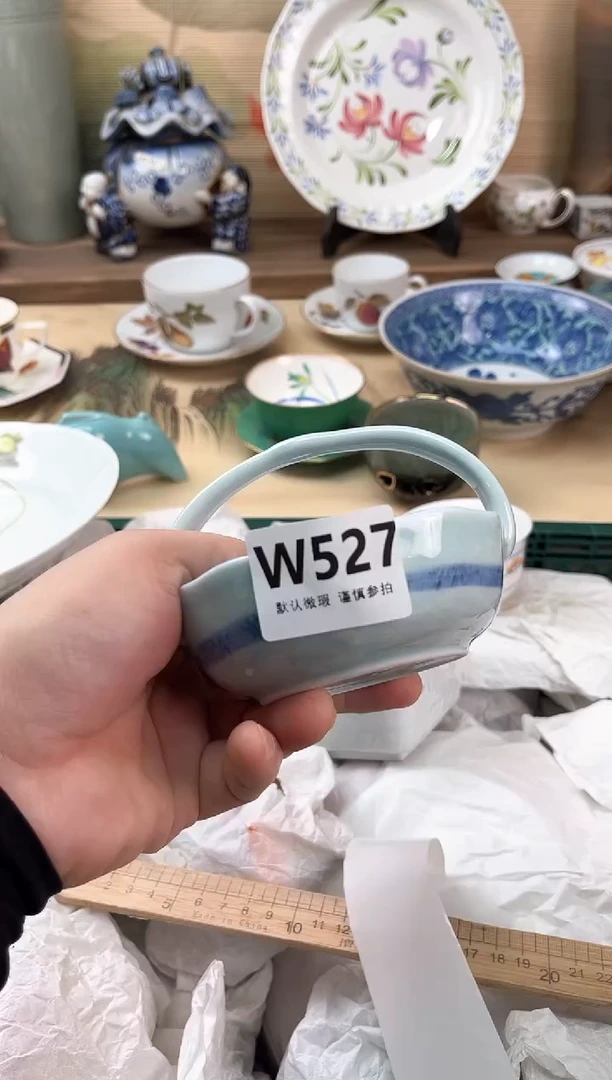 瓷片青*527