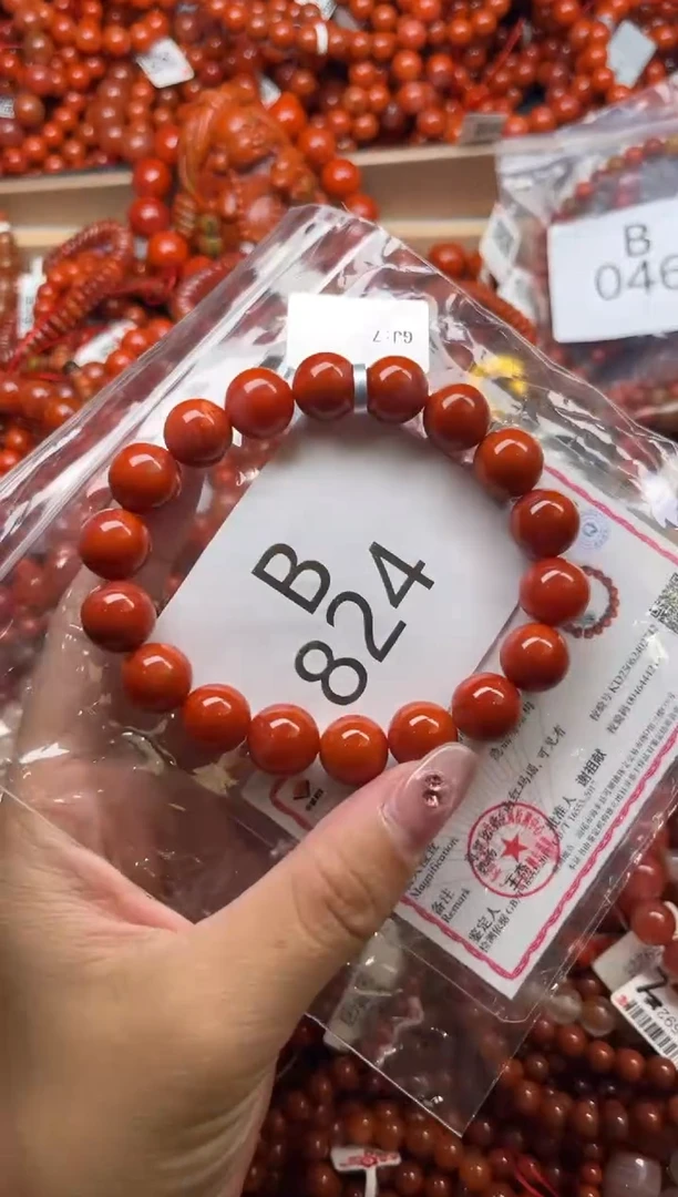 南红玛瑙未镶嵌珠宝奇石B824-12+