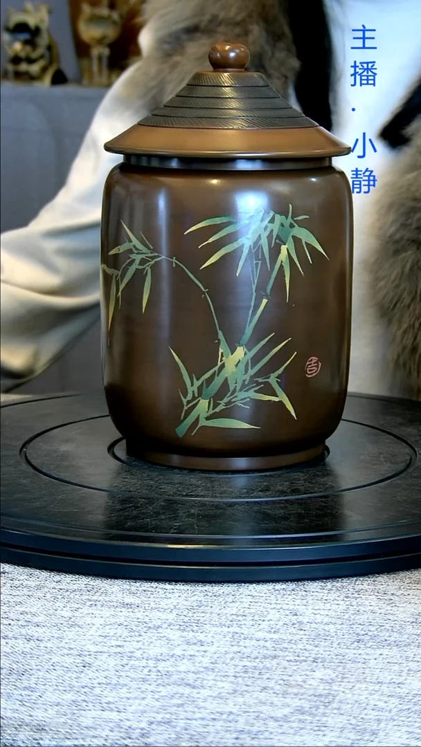 全手工紫陶茶罐精磨299