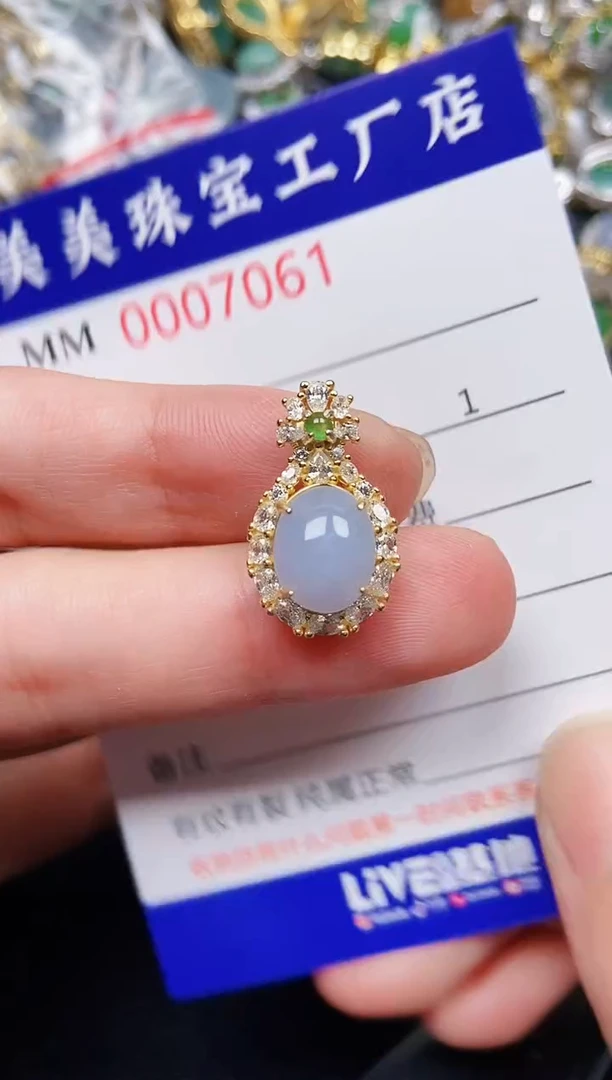翡翠银S925镶嵌颈饰7061