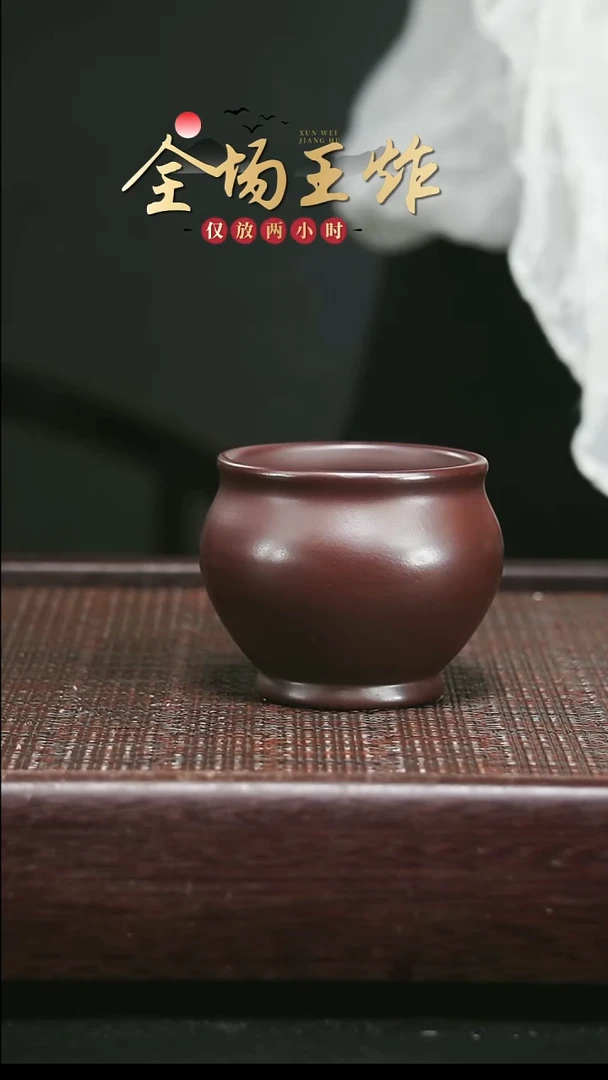 茶壶紫砂紫砂紫砂紫砂紫砂