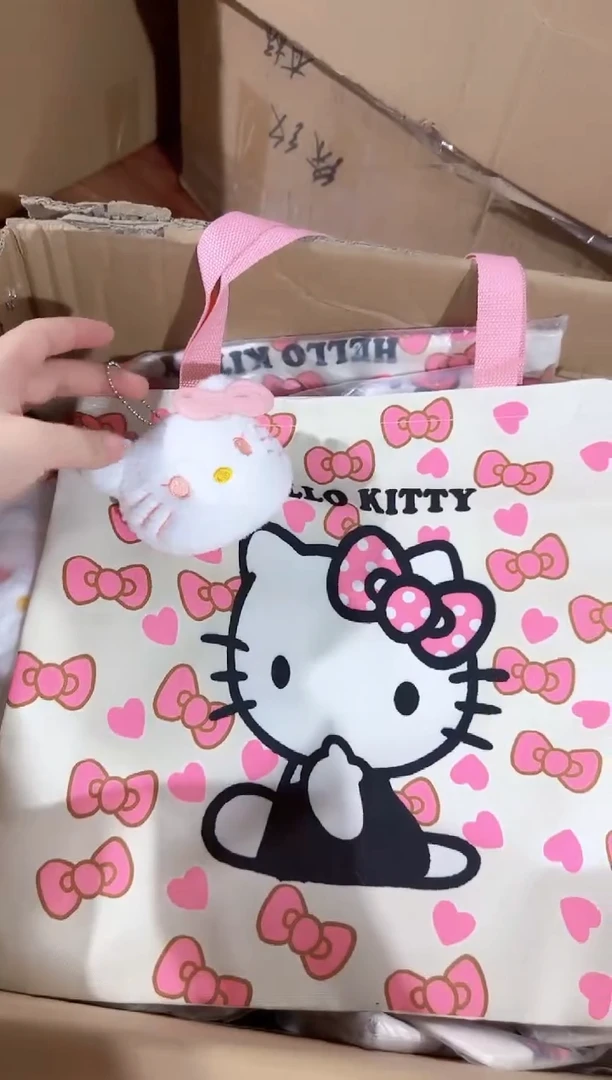 白色kt  手提包+kt挂件