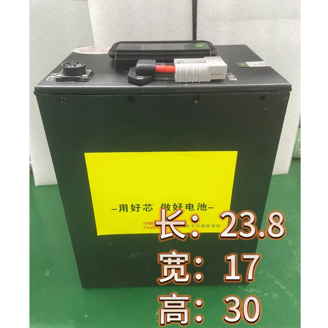 （成品）黑色72v60A磷酸铁锂电池三轮车二轮车组装