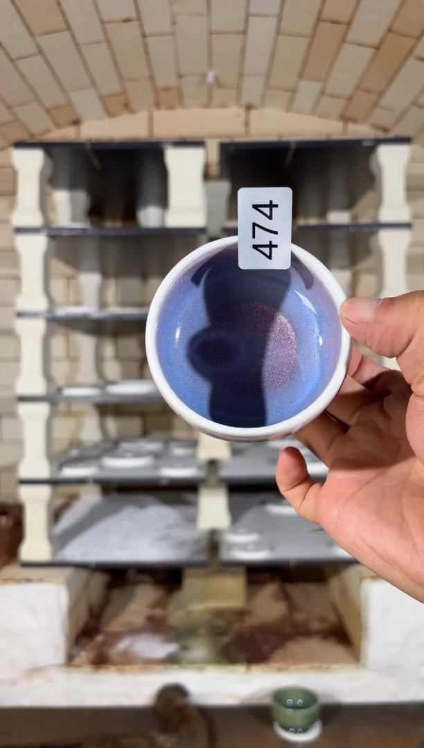 杯精品窑变钧瓷茶器