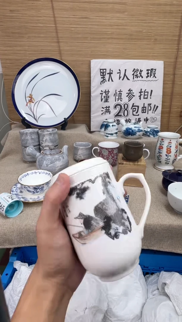 瓷片雪**间陶瓷陶瓷陶瓷