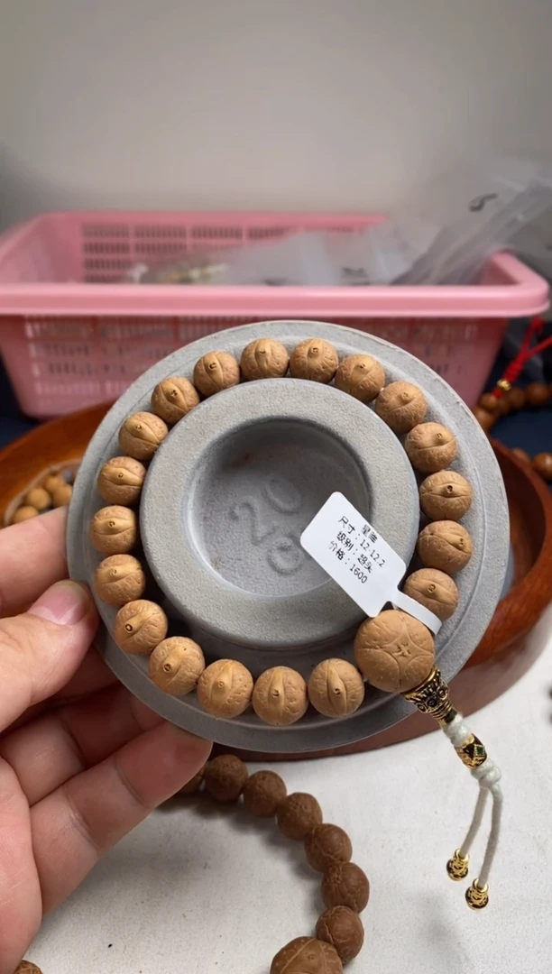 【闪购商品】凤眼菩提手串22W星眸超头12