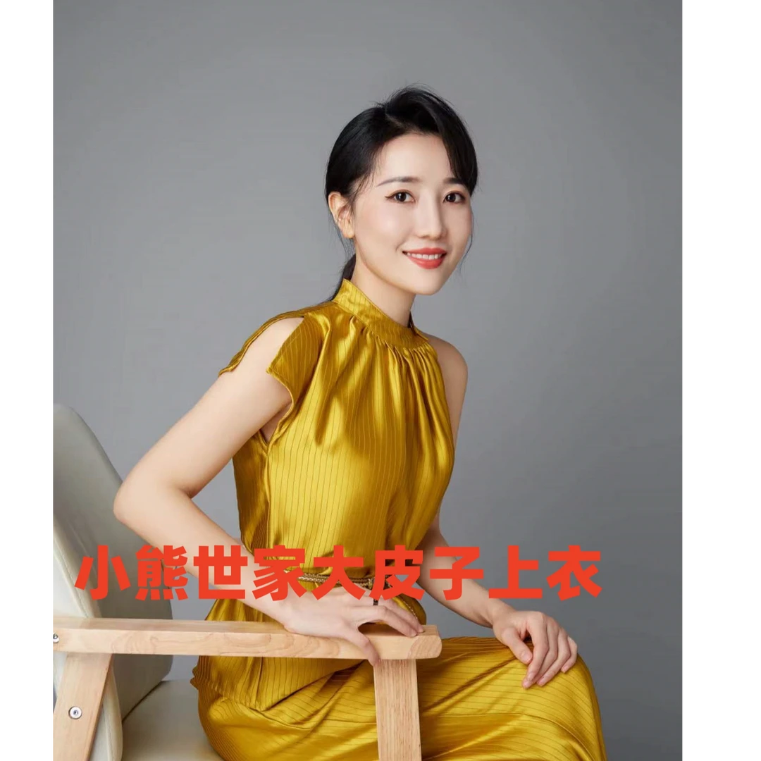 【禧禧家定制】小熊世家香云纱上衣J24089