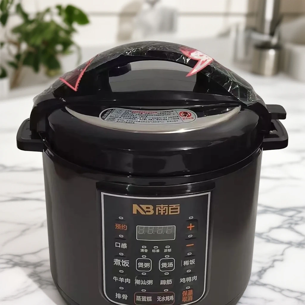 爆款【南百电压力锅】双胆礼包6L(拉丝灰)