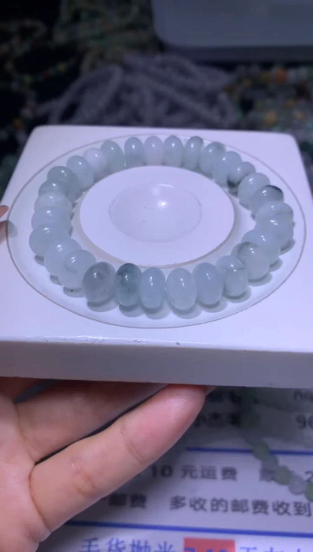 【闪购商品】翡翠颈饰未镶嵌MXX007242