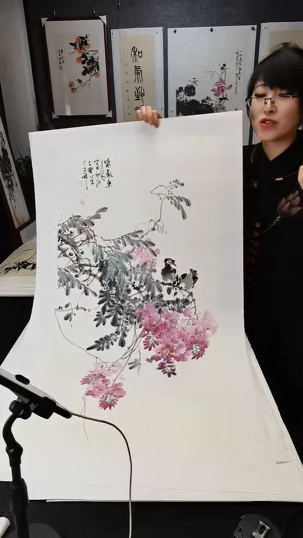 紫气东来100*50cm