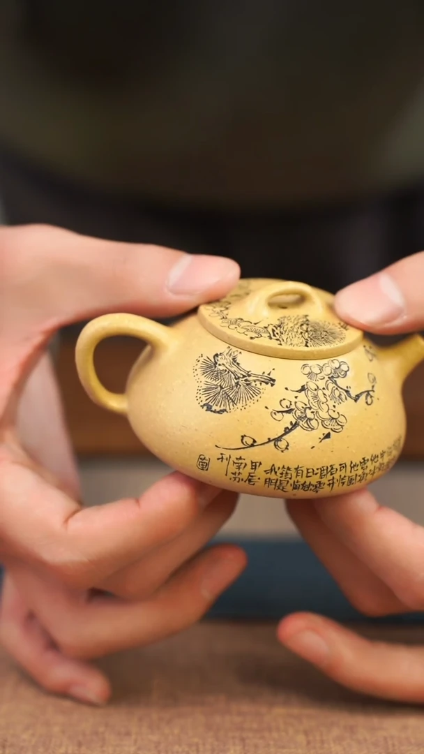 【闪购商品】紫砂茶杯41号紫砂杯