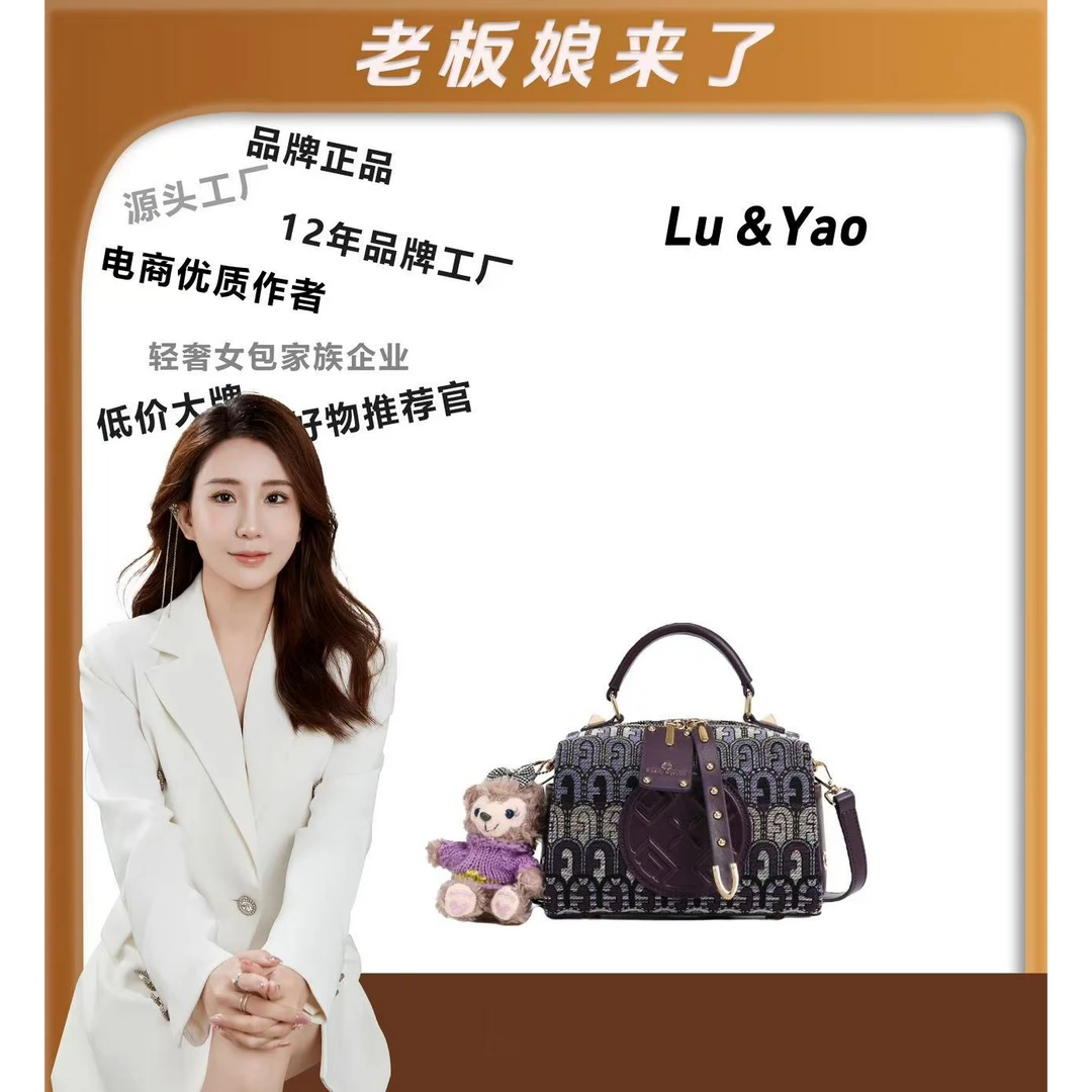 【紫拱门】【路遥定制】新款百搭手提斜跨包DFN362-紫色YY【赠挂件】