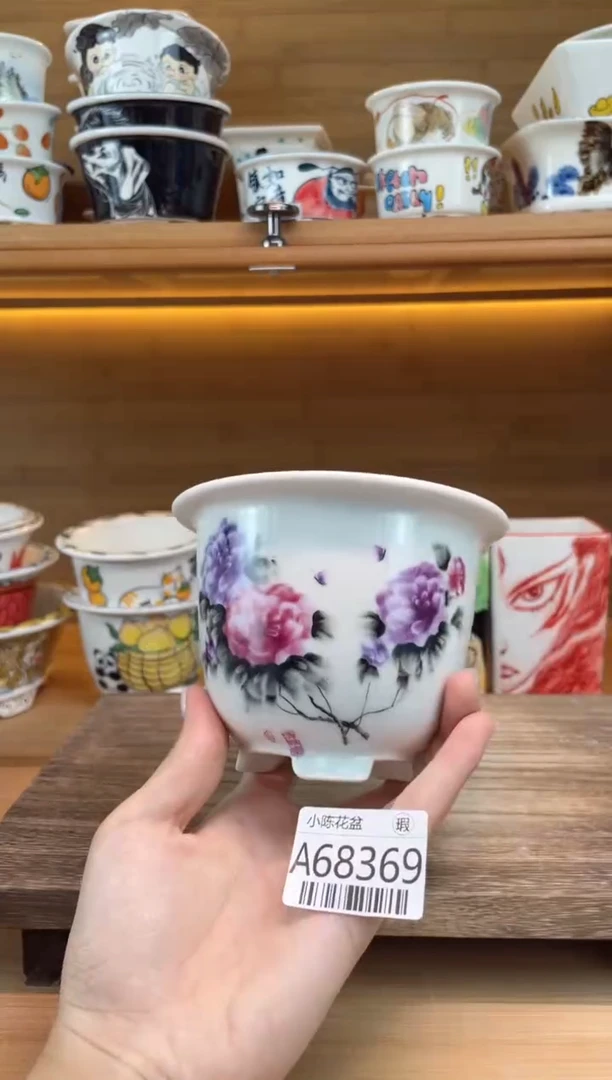 瑕【A68369】9*7.3
