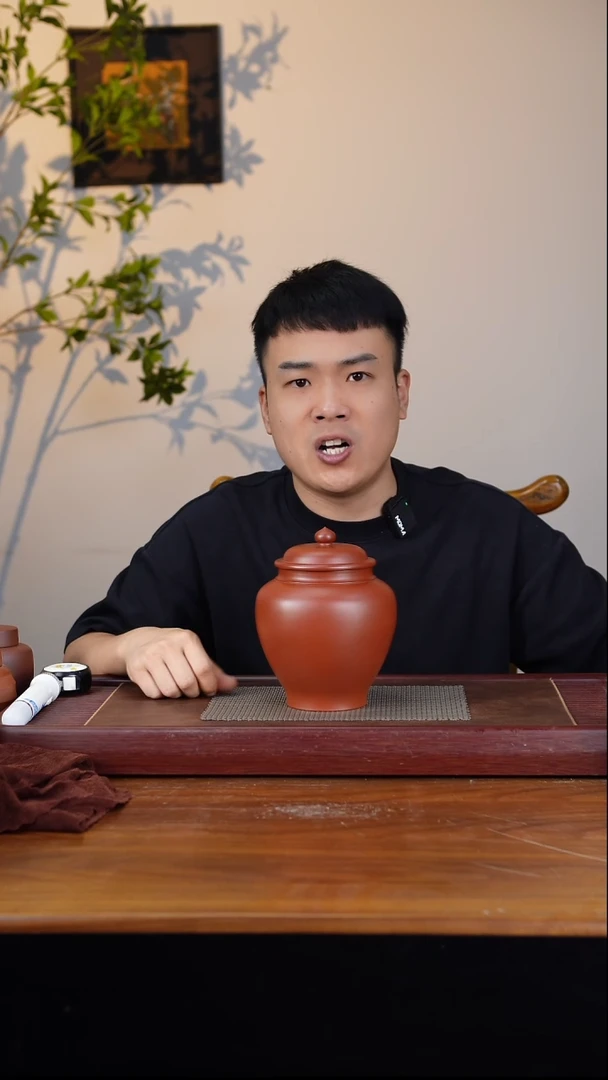 宜兴原矿紫砂茶叶罐