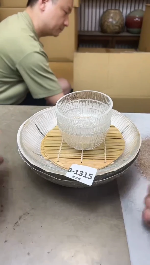 瓷片1315聚宝缘海淘精选