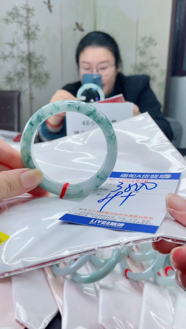 未镶嵌手镯翡翠2
