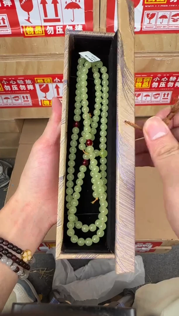 翎光合文玩精品手串（无礼盒）@@sp419