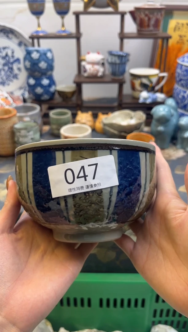 杯夕*茵澜瓷器瓷片047