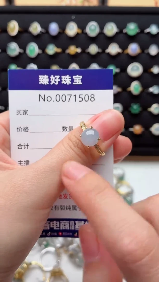 银S925镶嵌戒指翡翠.