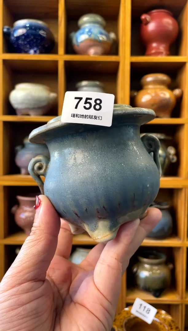 【闪购商品】陶758 内口5.5【多肉花盆多肉盆】