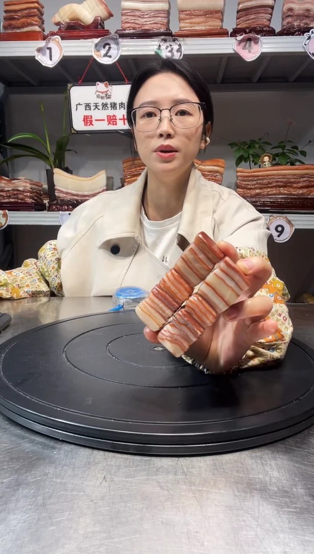 石材天然石材柳州猪肉石