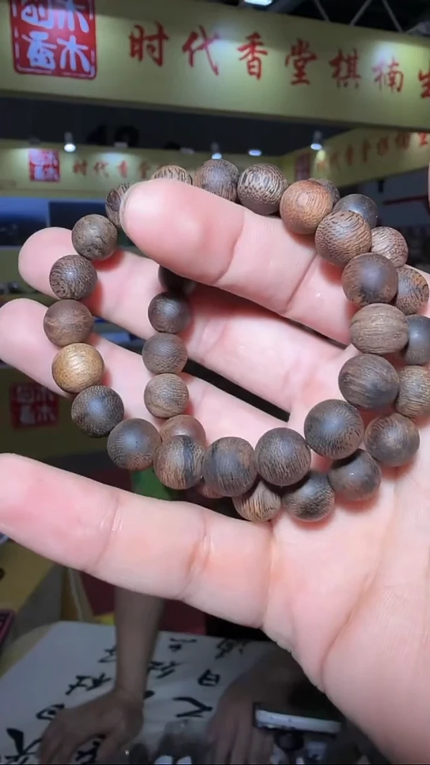 沉香手串123号单圈文莱软丝1.0多样性发一