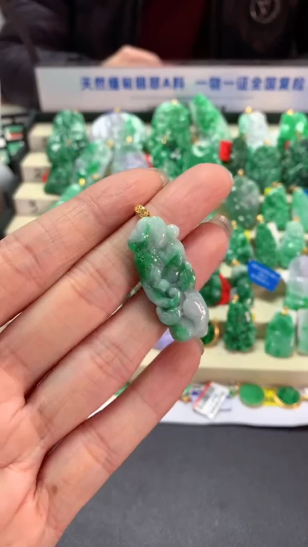 【闪购商品】翡翠吊坠(不含链)18K金镶嵌挂件