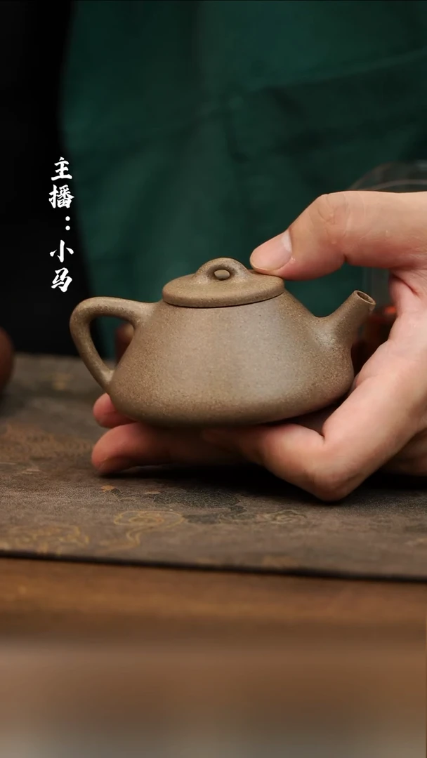 茶壶紫砂子冶石瓢  红降坡