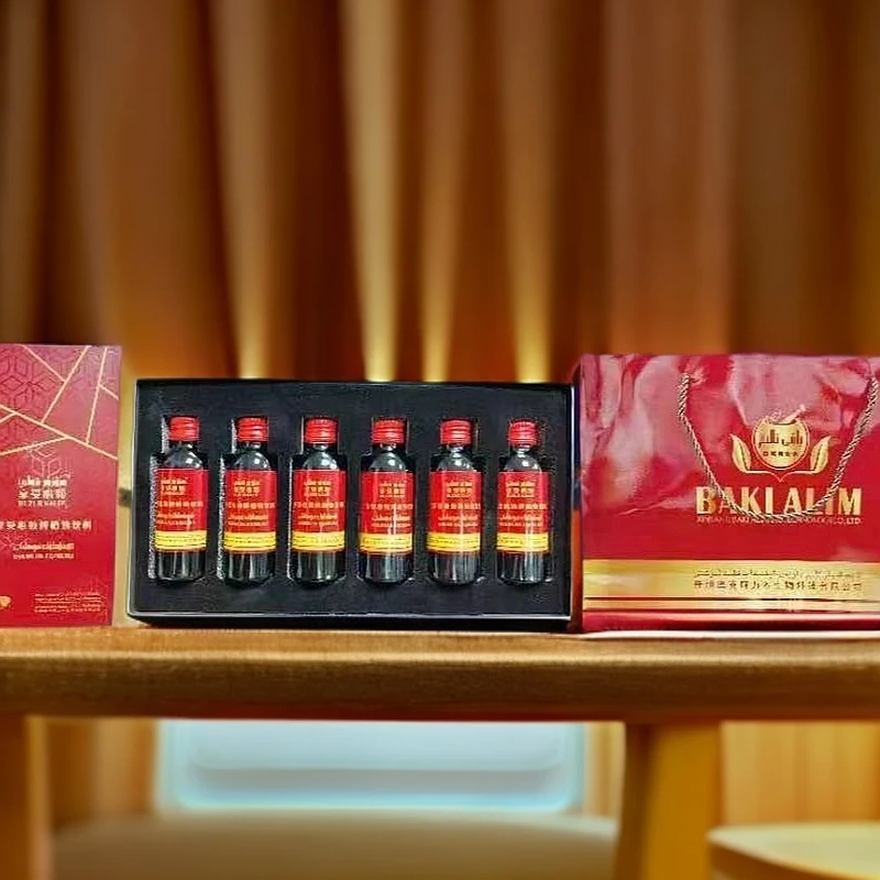 享受心领牌植物饮料 huzur kalip osumluk eqimliki