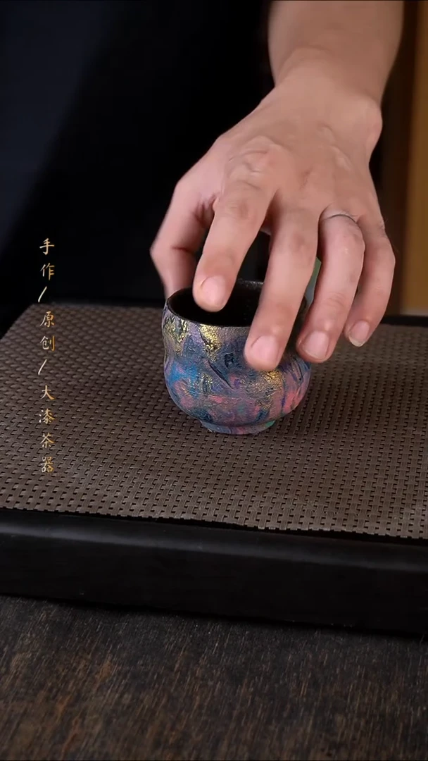 352大漆茶器小康茶器