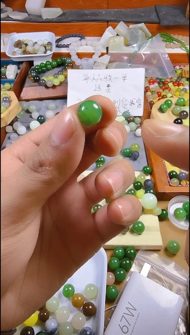 未镶嵌手链和田玉卡12俄罗斯碧玉散珠有黑点