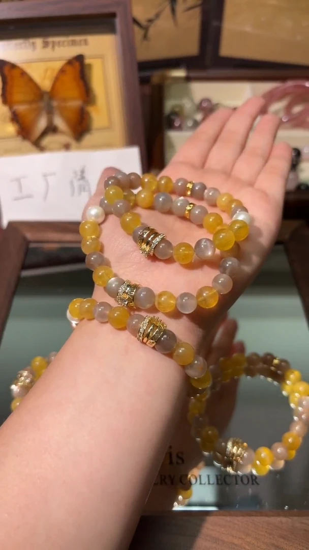 未镶嵌手串水晶1