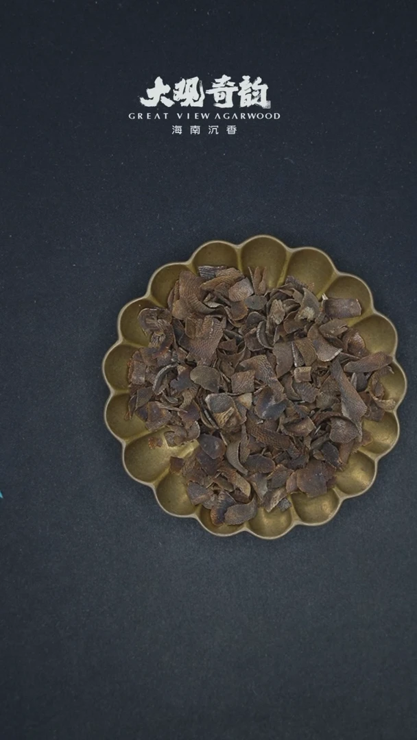 沉香碎屑沉香【绿提溜1】海南莺歌绿奇楠绿松+青金石