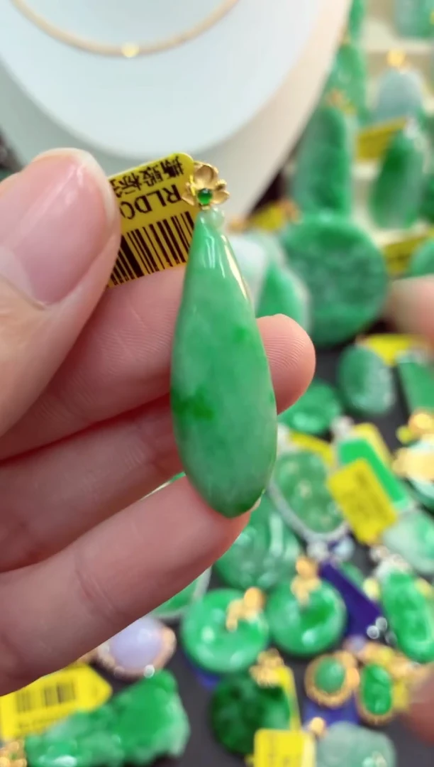 吊坠(不含链)18K金镶嵌翡翠天然缅甸翡翠A货