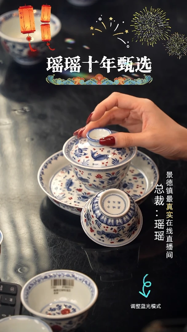 和**娘瓷瓷瓷瓷瓷瓷瓷瓷