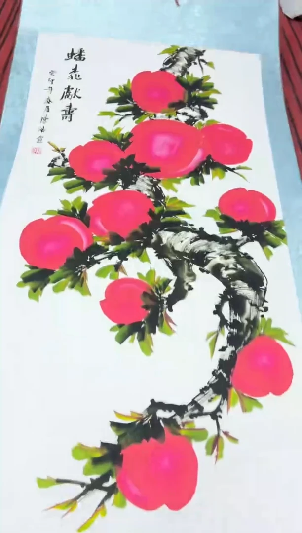 悦白书画年画年画B63