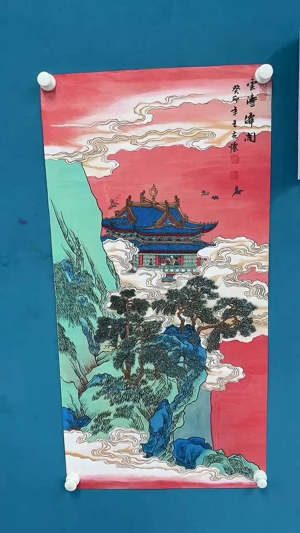 国画9.15-严选-王夫怀-三尺界画-012