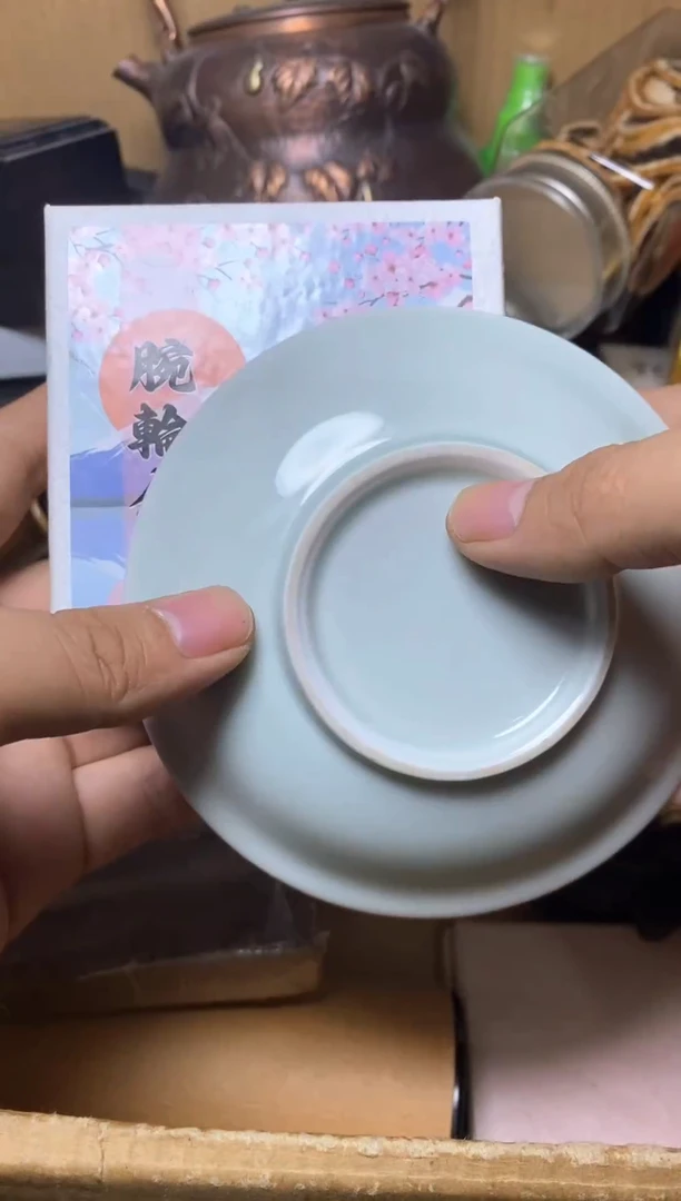 用***3瓷器默认微瑕瓷器