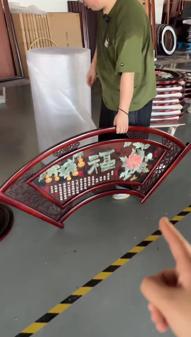 横款大扇五福双框71*152