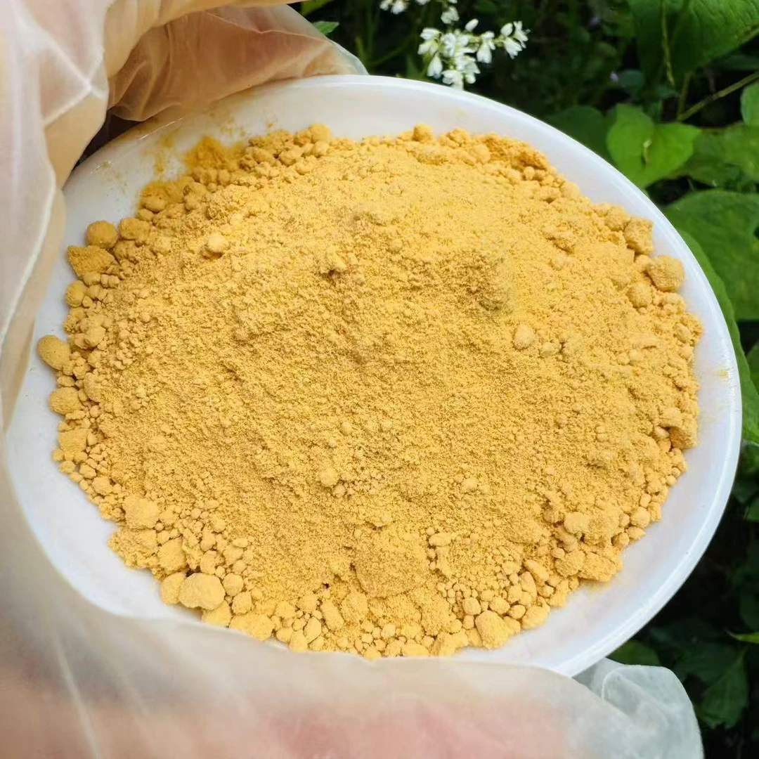 1【牛-黄】净含量：10g-200g【阿忠现收现卖】菌102