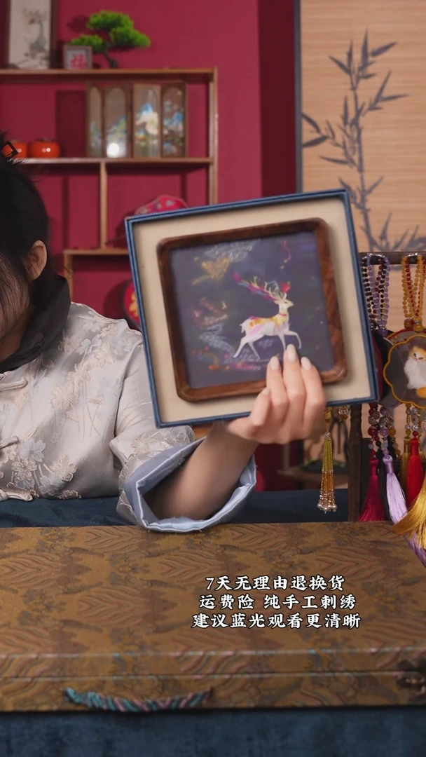 刺绣51非遗纯手工苏绣摆台