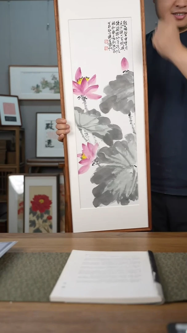 书法协会会员老师作品-