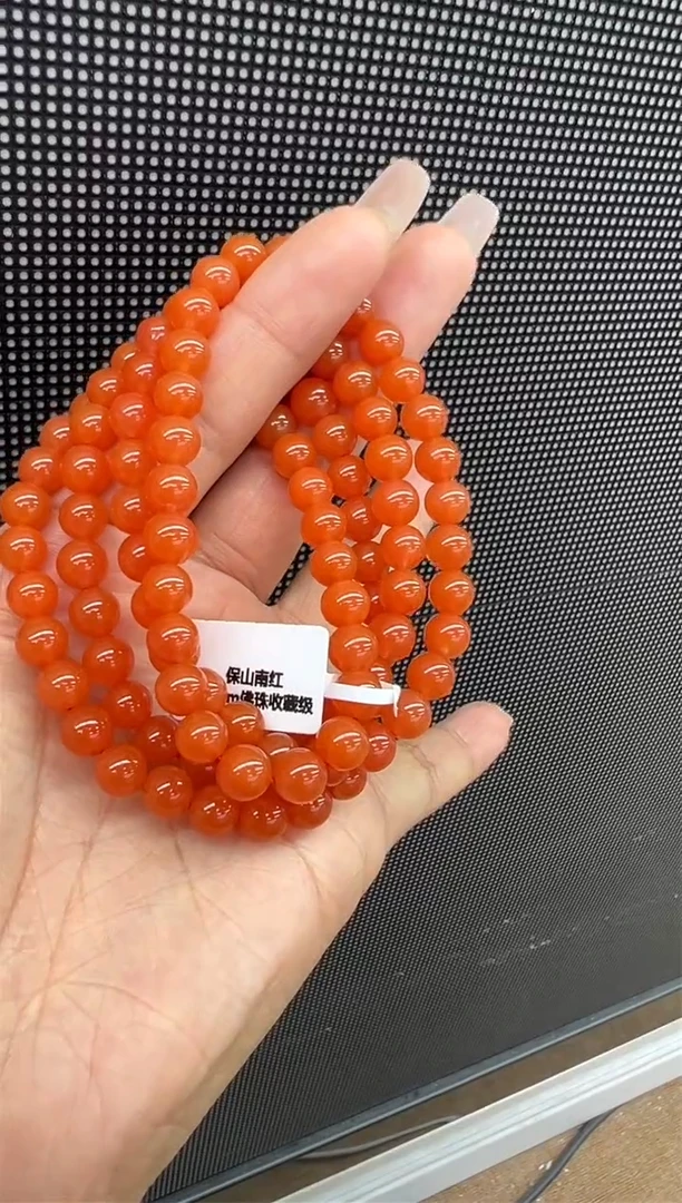 【闪购商品】南红玛瑙颈饰未镶嵌33秒拍号