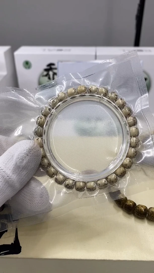 手串星月菩提一物一图-W70-103